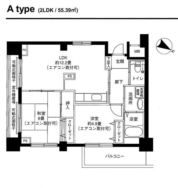 ポートヴィラＡＫ 間取り図