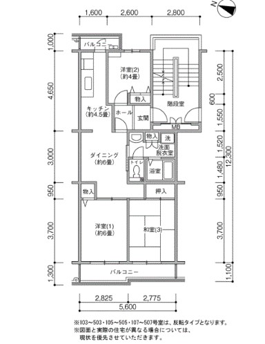 くぬぎ台－Ⅱ 間取り図