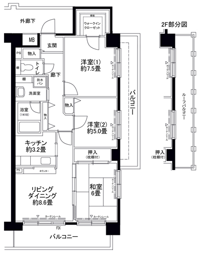 フロール山田町第3 間取り図