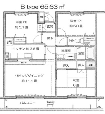 アルブルＡｏｋｉ 間取り図