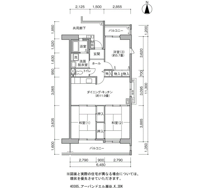 アーバンドエル瀬谷 間取り図