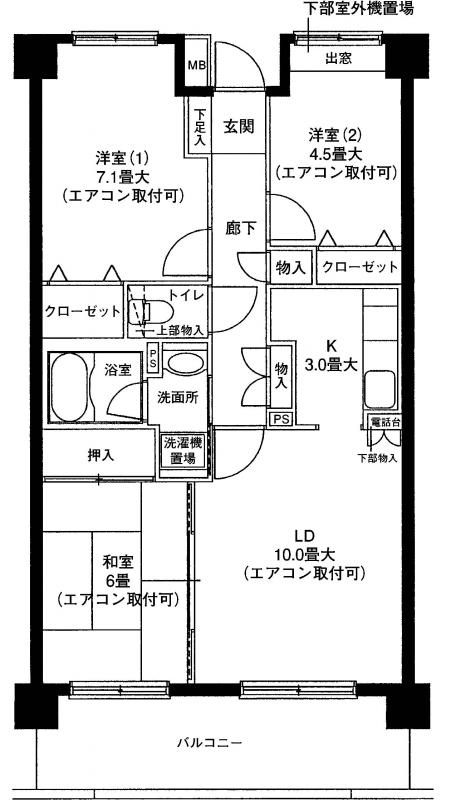 グラン・シャリオ中田北 間取り図