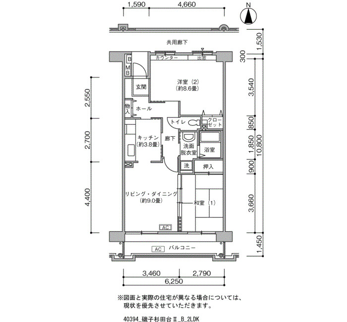 磯子杉田台Ⅱ 間取り図