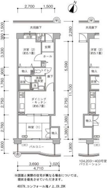 コンフォール滝ノ上 間取り図