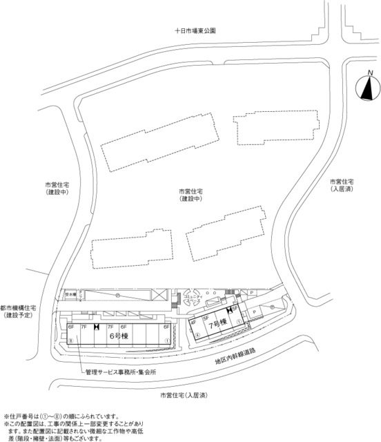 十日市場ヒルタウン　コンフォール十日市場五番街 その他