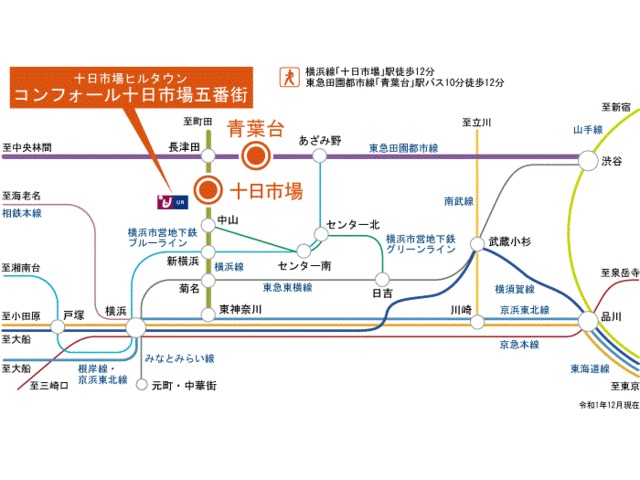 十日市場ヒルタウン　コンフォール十日市場五番街 地図