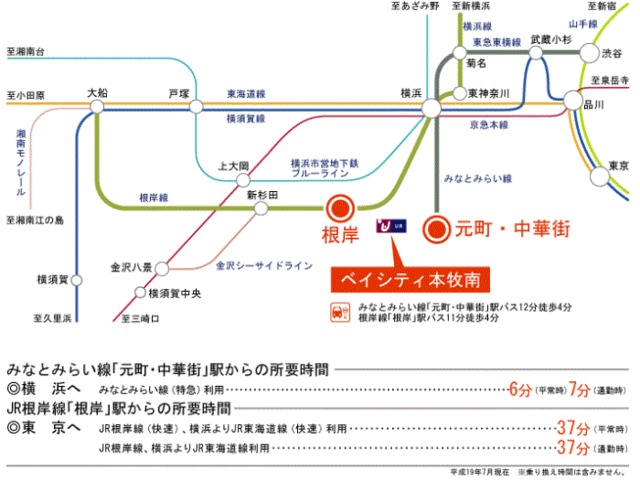 ベイシティ本牧南 地図