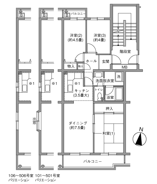 磯子杉田台 間取り図