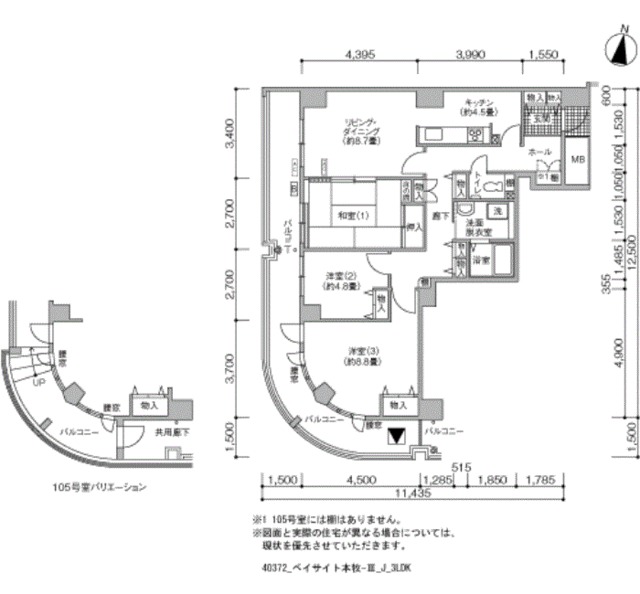 ベイサイト本牧Ⅲ 間取り図