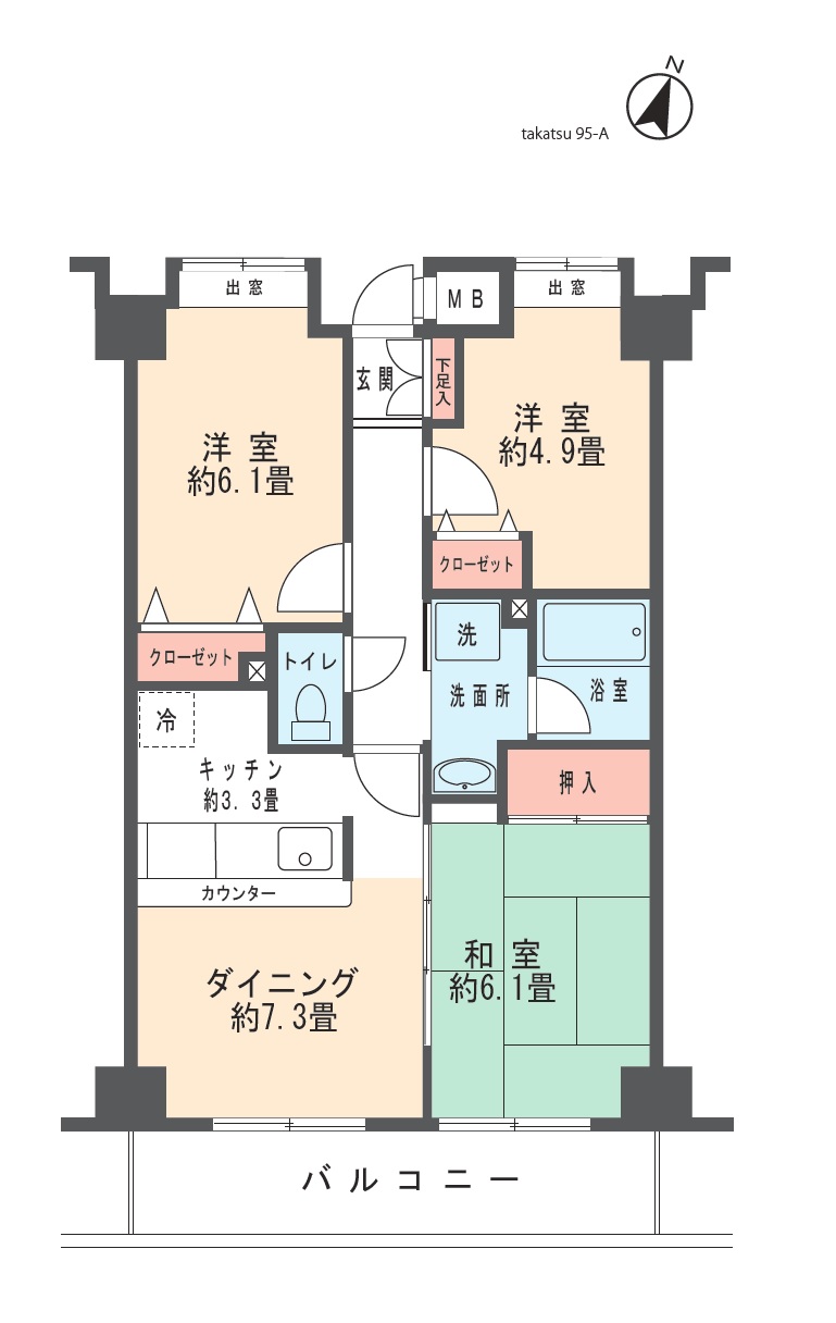 プレジール北見 間取り図