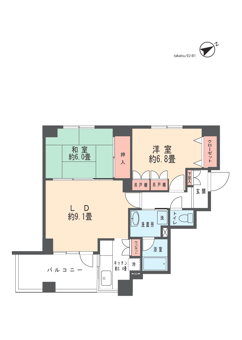 エーデルワイス高見 間取り図