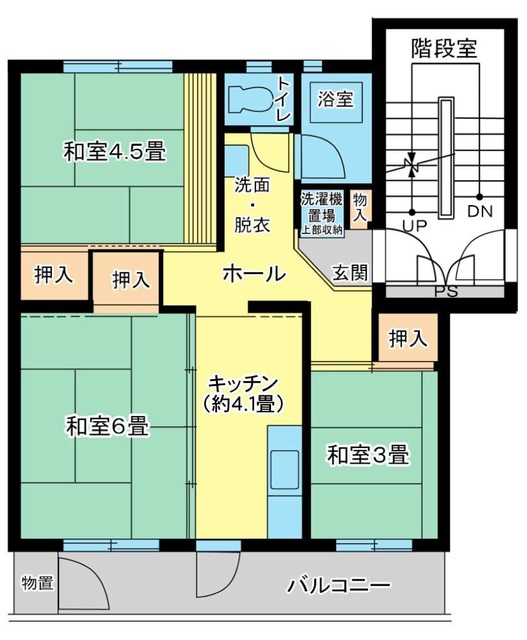 相模原田名 間取り図