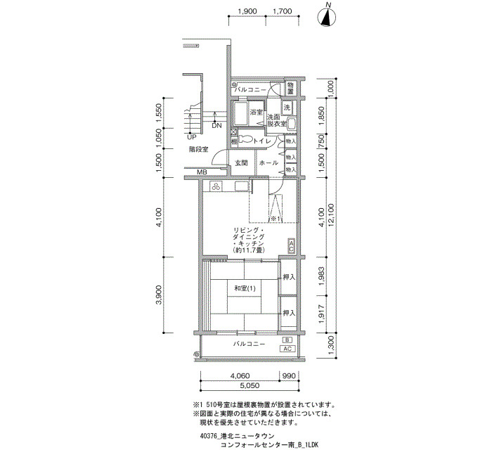 港北ニュータウン　コンフォールセンター南 間取り図