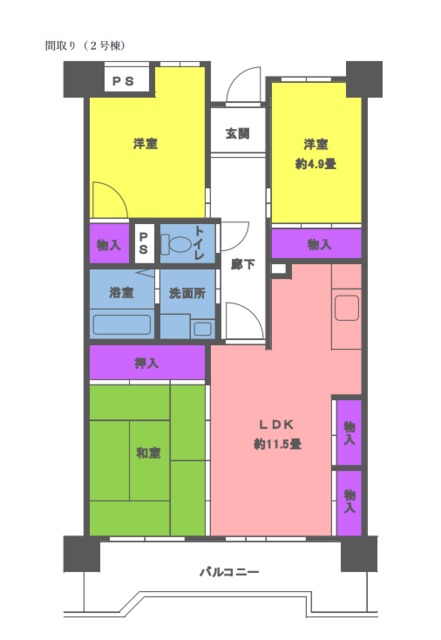 中野島多摩川住宅2号館 間取り図