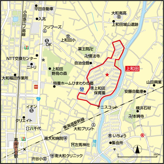 上和田　4-6号棟 その他