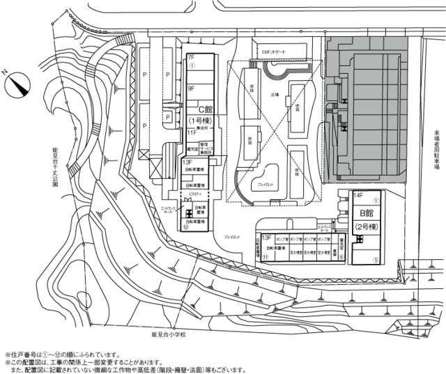 ビーコンヒル能見台ウエストヒル その他