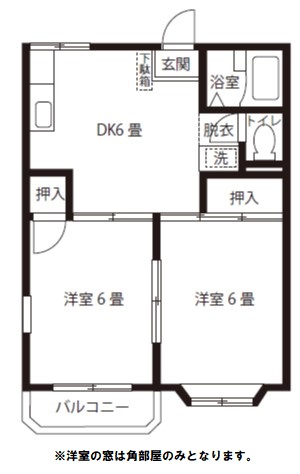 グレイス洋光台 間取り図