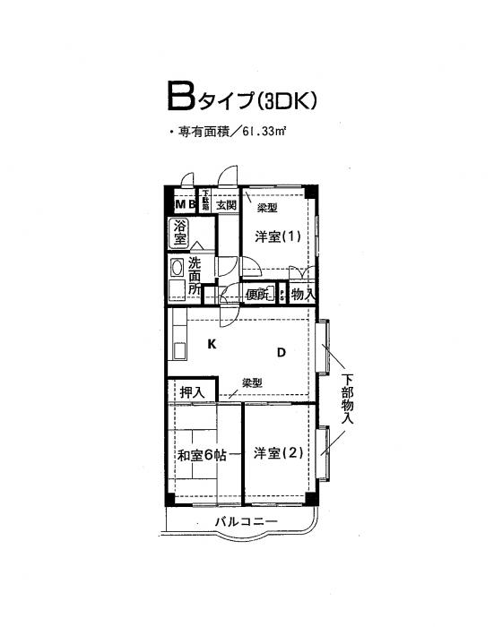 サンヴァレイ志村 間取り図