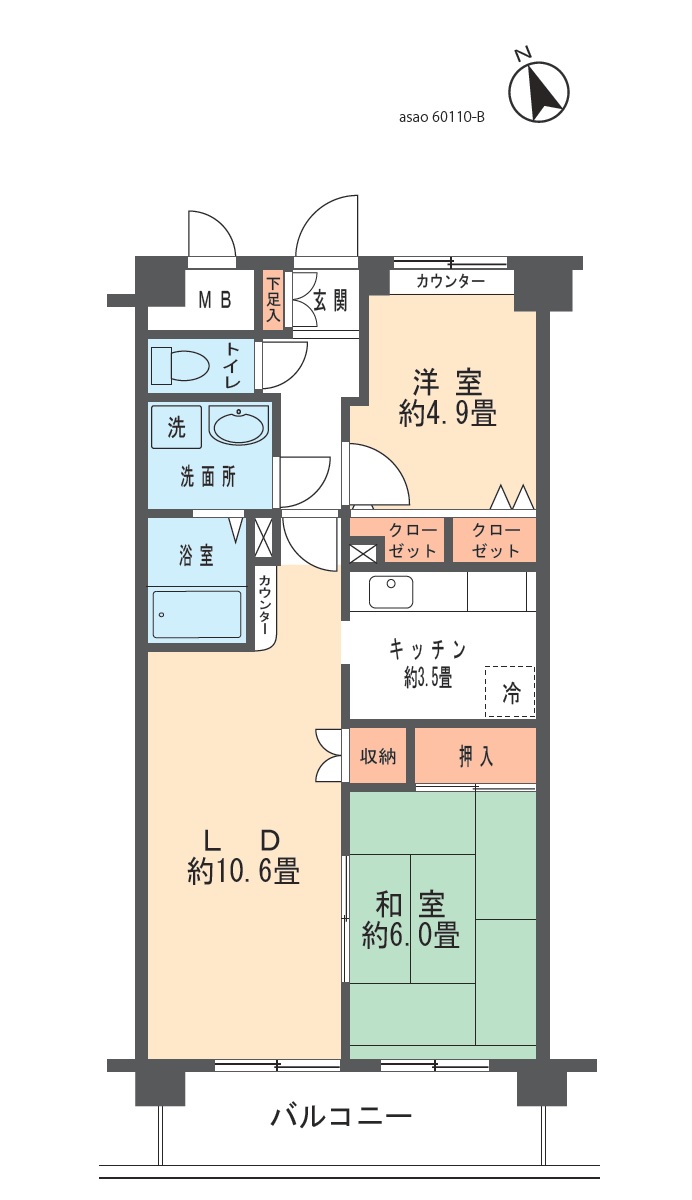 パーシモンヒル吾妻 間取り図