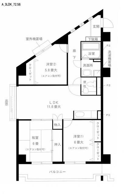 ルミエール　市ヶ尾 間取り図