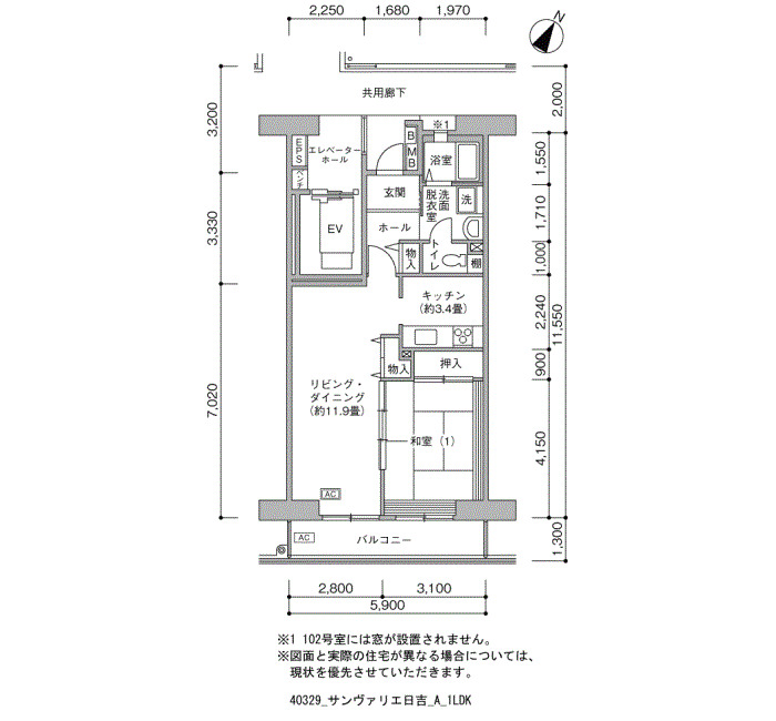 サンヴァリエ日吉 間取り図