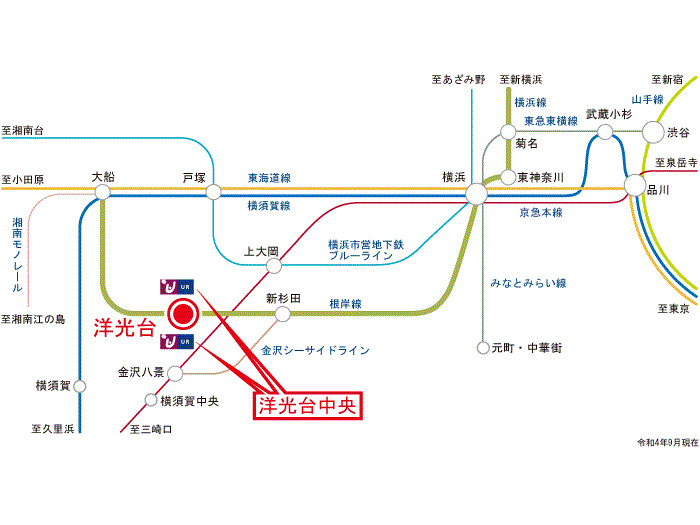 洋光台中央 地図