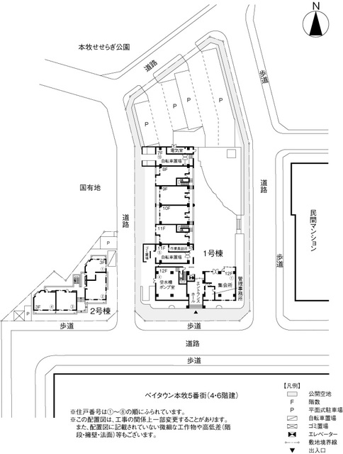 ベイサイト本牧－Ⅱ その他