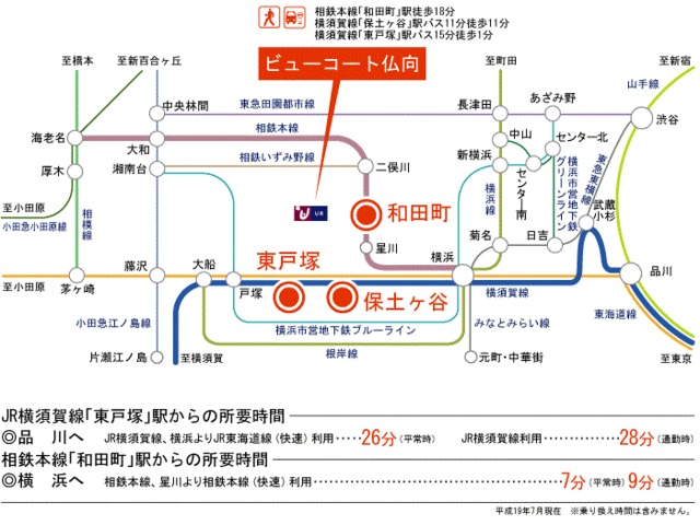 ビューコート仏向 地図