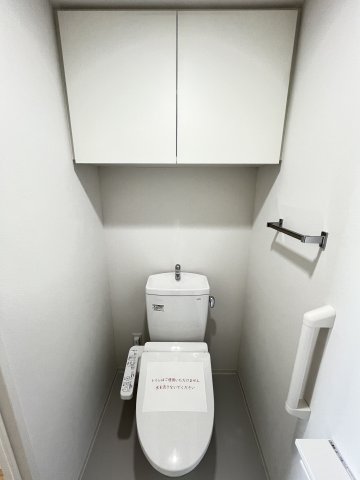 フロール横濱関内 トイレ