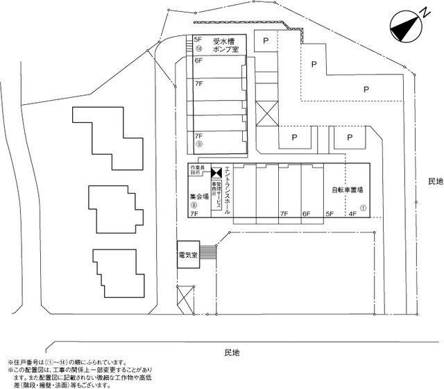 東戸塚ビューハイツ その他