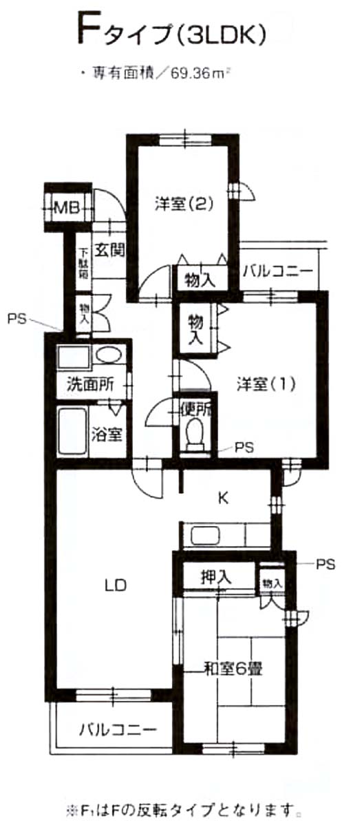 ラ・クール藤が丘 間取り図