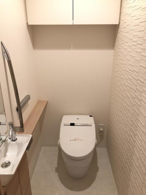 パークシティ武蔵小杉　ザグランドウイングタワー トイレ
