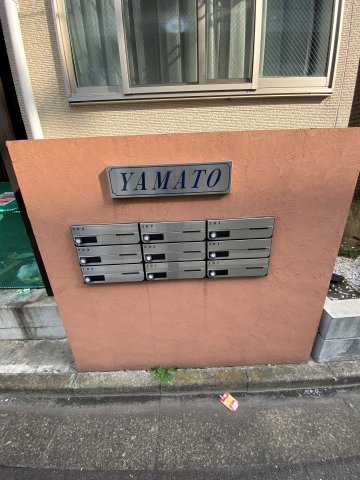 YAMATO その他