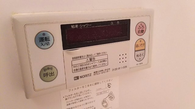 アルプス3号館 設備