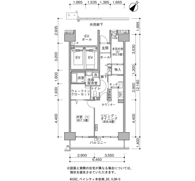 ベイシティ本牧南 間取り図