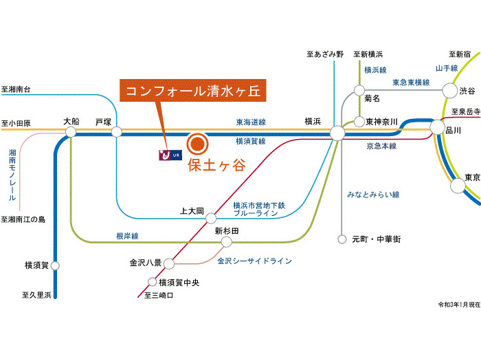 コンフォール清水ヶ丘 周辺