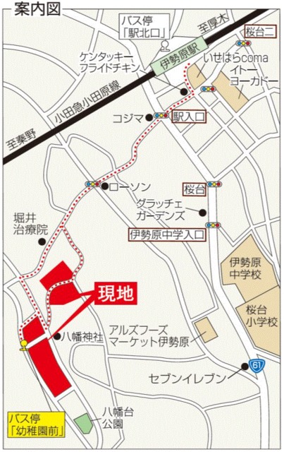 伊勢原第2　5号棟 地図