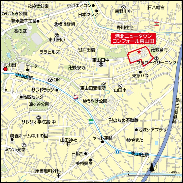 港北ニュータウン　コンフォール東山田 その他