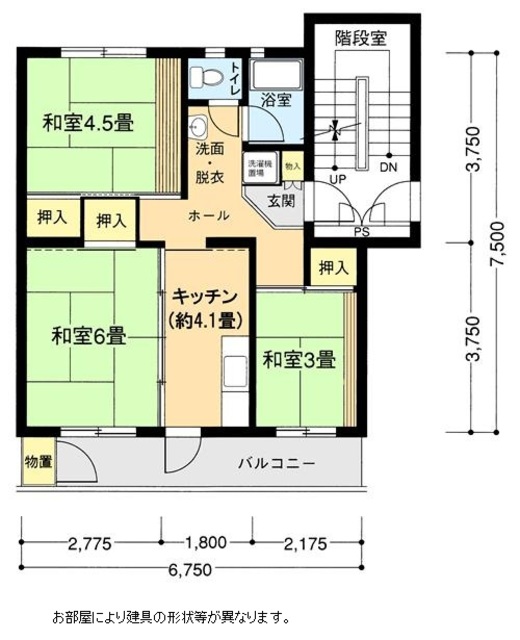 平塚田村 間取り図