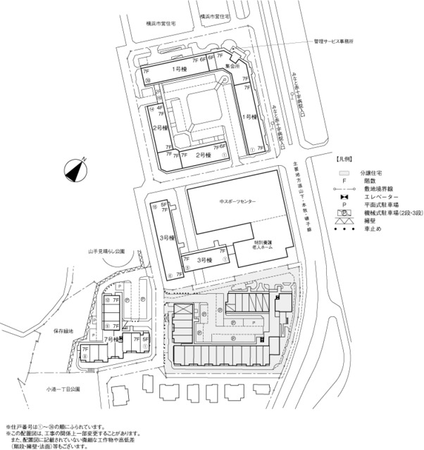 新山下ベイシティ その他