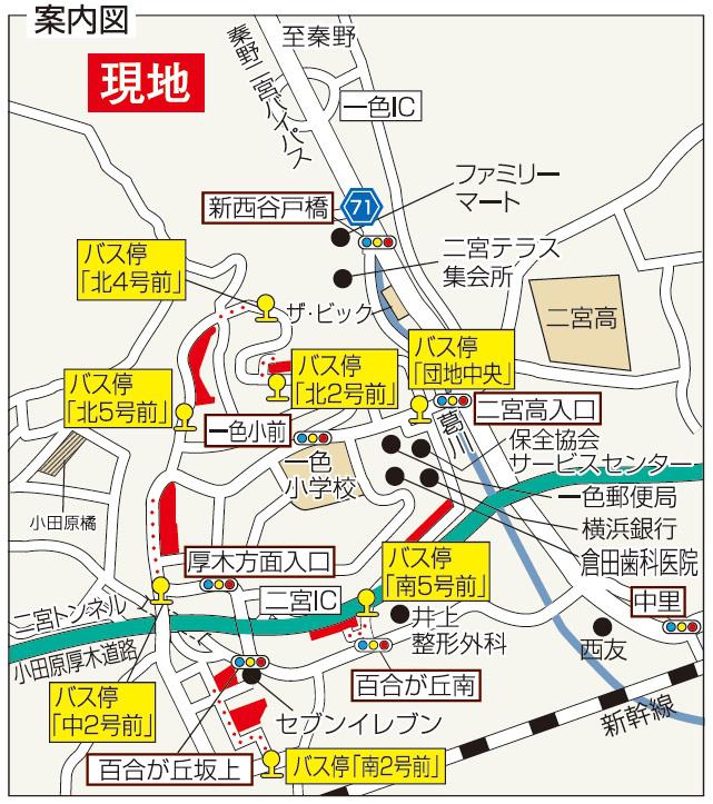 二宮第7　21号棟 地図