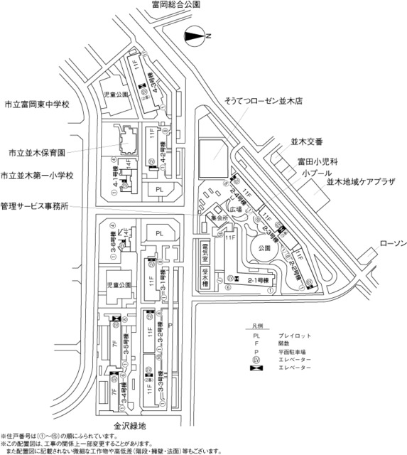 金沢シーサイドタウン並木一丁目第一 その他