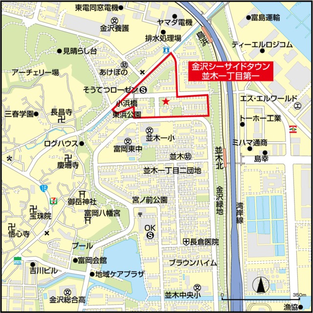 金沢シーサイドタウン並木一丁目第一 地図