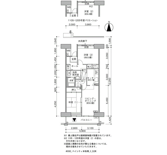 ベイシティ本牧南 間取り図