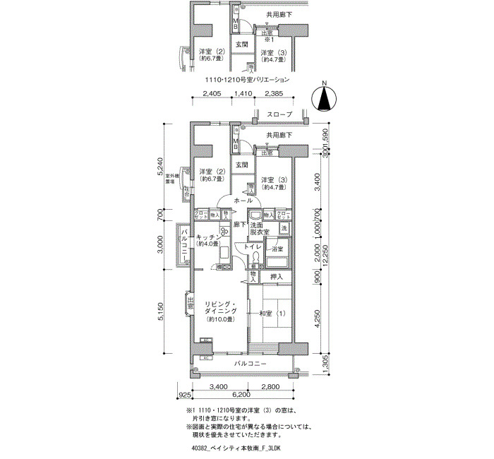 ベイシティ本牧南 間取り図