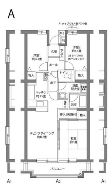 ヒルズ南戸塚 間取り図