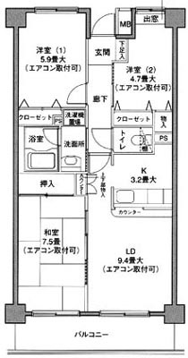 スミス　あおやま 間取り図