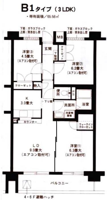 グランドヒルズ横浜 間取り図