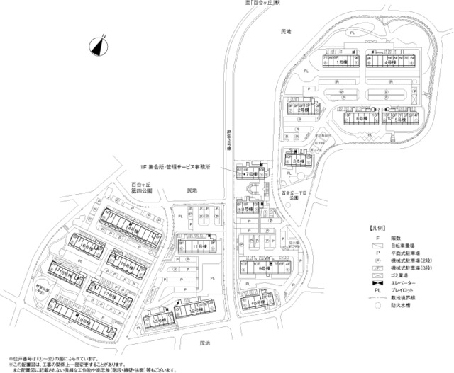 サンラフレ百合ヶ丘10-501 その他