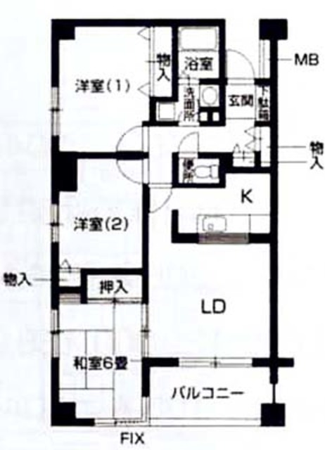 アーヴァイン山太 間取り図